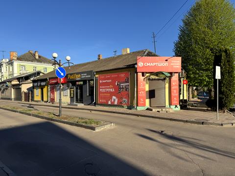 коммерческая по адресу Княгини Ольги ул., 30