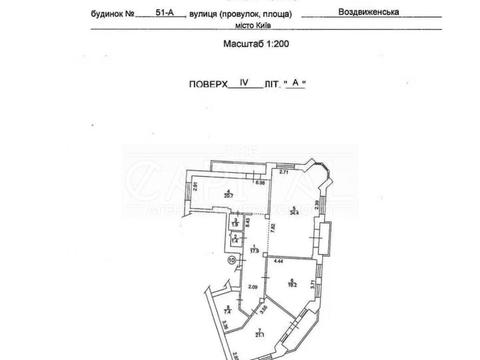коммерческая по адресу Воздвиженская ул., 51А