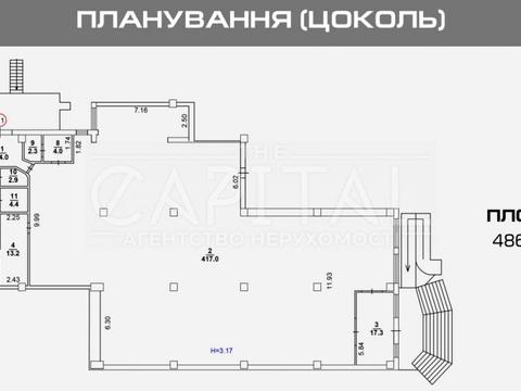 комерційна за адресою В'ячеслава Липинського вул. (Чапаєва), 45