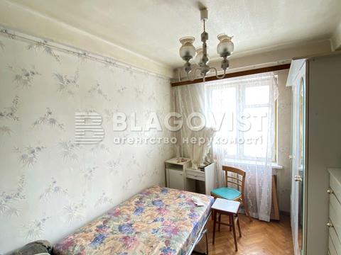 квартира за адресою Соборності просп. (Возз'єднання), 1-Б