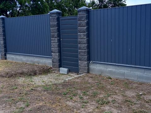 будинок за адресою вільна