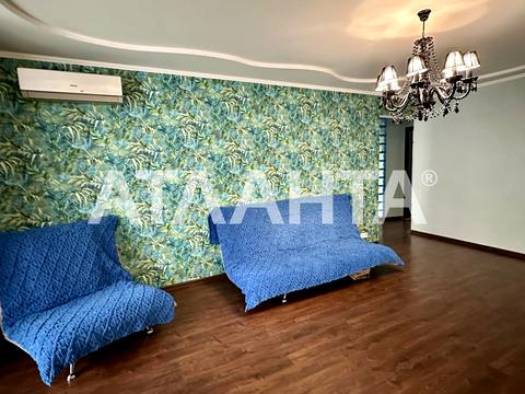 квартира за адресою Вільямса, 59-к