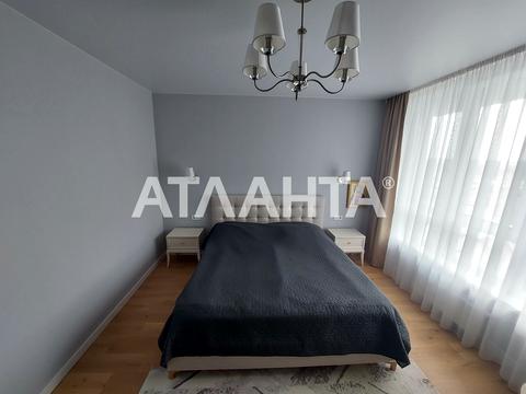 квартира по адресу Панорамная ул., 2