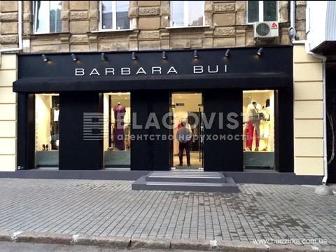 комерційна за адресою Лютеранська вул., 19
