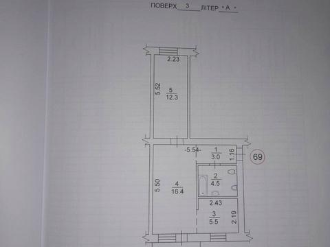 квартира за адресою Київська вул., 302-А