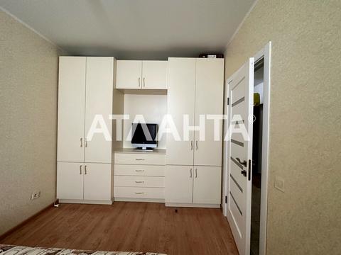 квартира за адресою смт. Авангард, Проїзна вул., 7