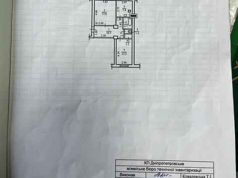 квартира по адресу 128-ї Бригади Тероборони ул. (Курчатова), 4