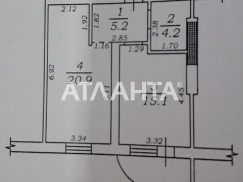 квартира за адресою Костанді вул., 168