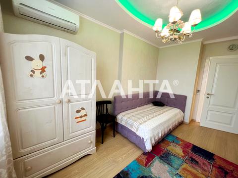 квартира за адресою Юрія Шумського вул., 5