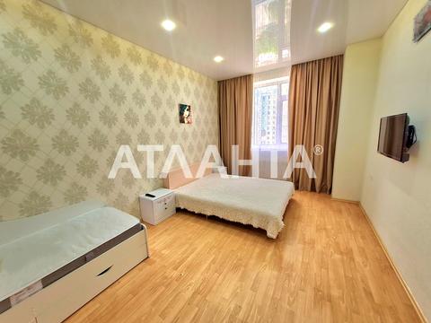 квартира по адресу Жемчужная ул., 3