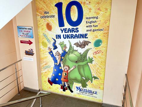 коммерческая по адресу Дмитриевская ул., 75