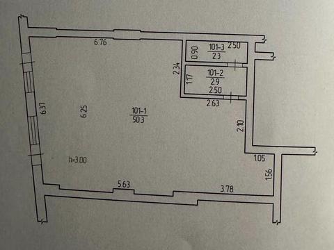 коммерческая по адресу Зеленая ул., 267