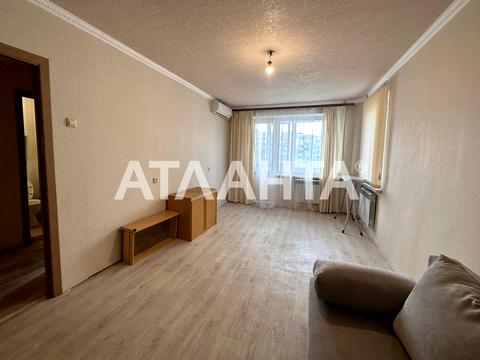 квартира за адресою Євгена Чикаленка вул., 44