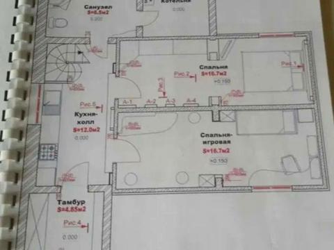 будинок за адресою Дніпровське шосе