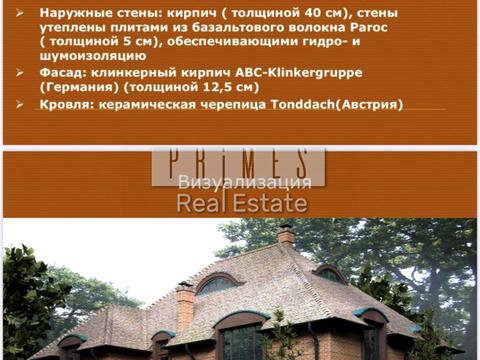 дом по адресу Стежки ул.