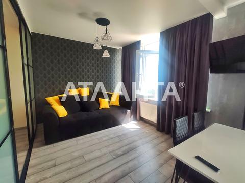 квартира по адресу Жемчужная ул., 9