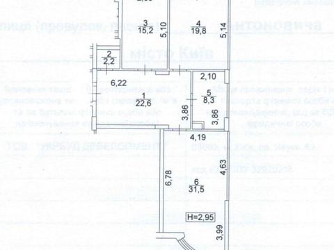 квартира за адресою Антоновича вул. (Горького), 131