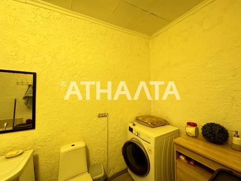 будинок за адресою Нежданової вул.