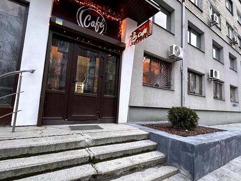 коммерческая по адресу Сичеславская ул. (В.И.Ленина), 17а