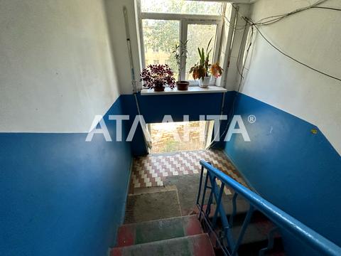 квартира по адресу Космонавтов ул., 44