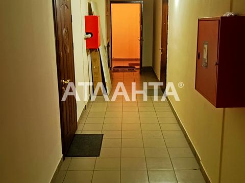 квартира по адресу Бреуса ул., 63/1