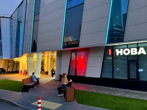 комерційна за адресою Берестейський просп. (Перемоги), 11