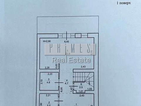 будинок за адресою Білокур