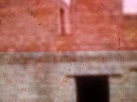 будинок за адресою Тимирязева