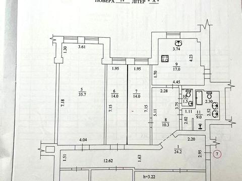 коммерческая по адресу Івана Козловського пер., 5