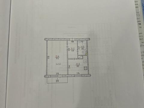 квартира по адресу Центральный ул. (Лермонтова), 15
