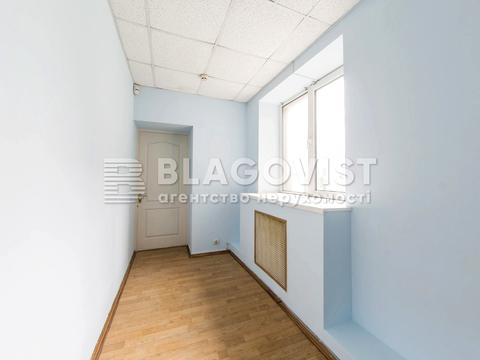 комерційна за адресою Золотоустівська вул., 10-12