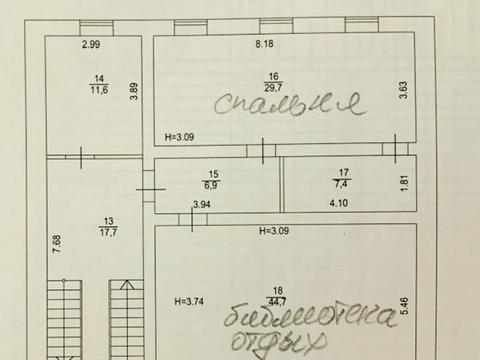 квартира за адресою Гончарна вул., 5-А