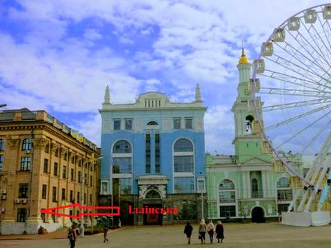 комерційна за адресою Іллінська вул., 12