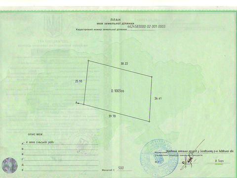 ділянка за адресою Розтока Перша вул.