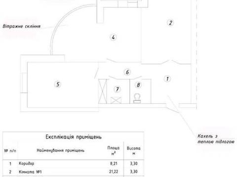 квартира за адресою Микільсько-Слобідська вул., 6-Б