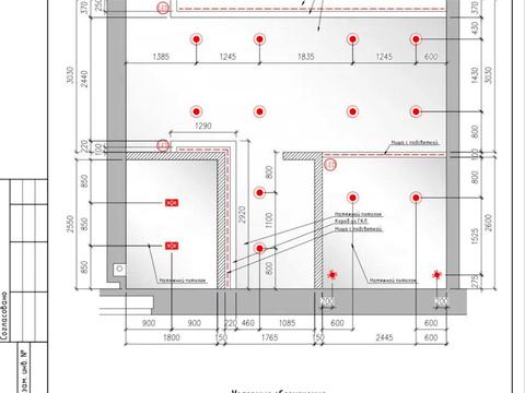 квартира за адресою Драгоманова вул., 6