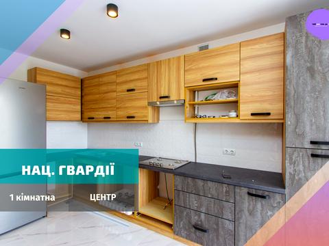 квартира по адресу Национальной Гвардии ул., 14