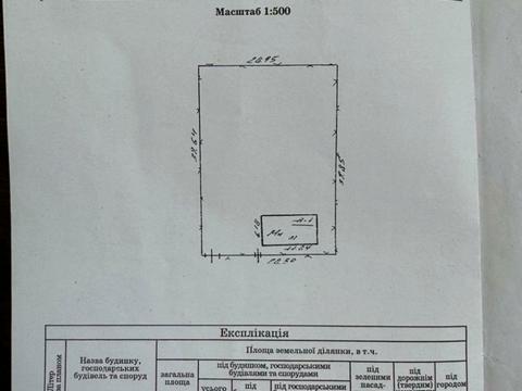 будинок за адресою Петра Сагайдачного вул.