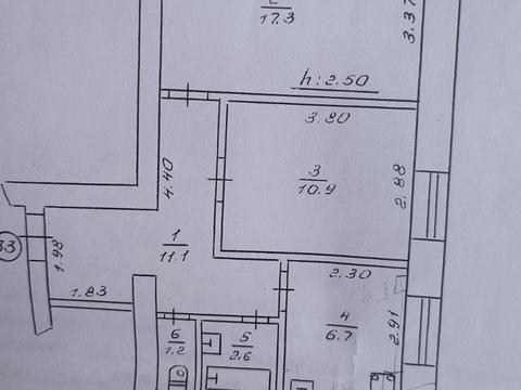 квартира по адресу Ахтырская ул., 19/3
