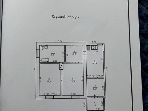 дом по адресу Квіткова ул., 17