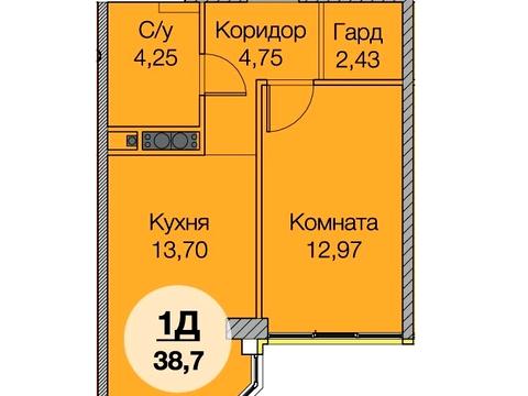 квартира по адресу Школьная ул., 43