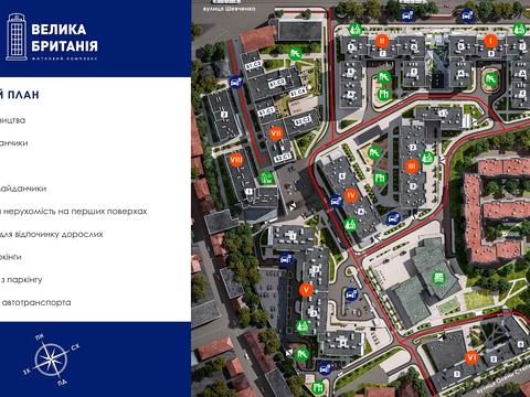 квартира за адресою Тараса Шевченка вул., 31