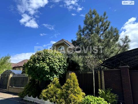 будинок за адресою 1-ша вул.