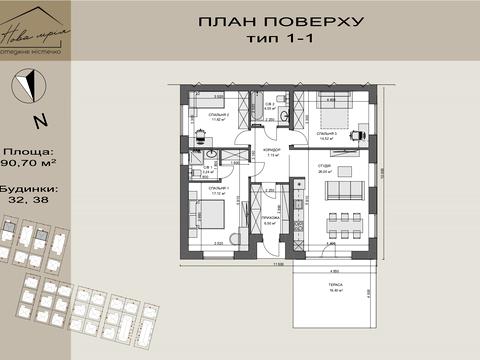 дом по адресу Остромирська ул., 3