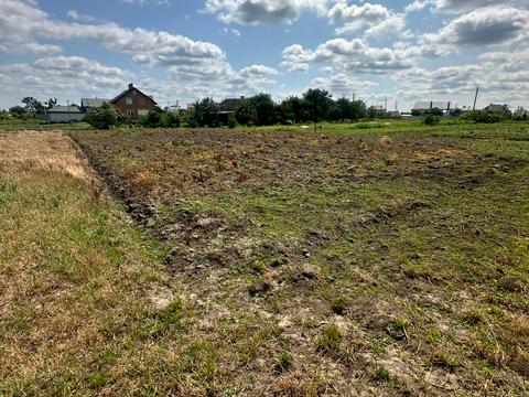 участок по адресу 