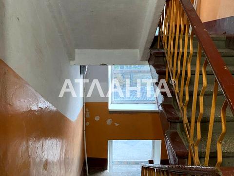квартира по адресу Космонавтов ул., 26
