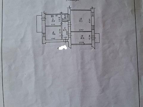 квартира по адресу Базарная ул., 29