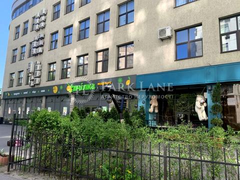 квартира за адресою Євгена Коновальця вул. (Щорса), 44-А