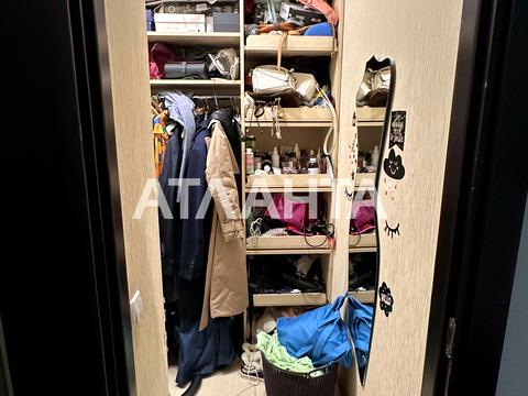 квартира за адресою Вільямса, 59-к