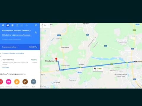 участок по адресу 